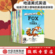 【微瑕品】  I Can Read 系列 雙語(yǔ)分級閱讀 預備級（套裝全26冊）【3-6歲】科里R塔博著(zhù) 少兒英語(yǔ) 幼小銜接 中信出版社圖書(shū)