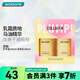 屈臣氏（Watsons）骨膠原護(hù)手霜身體乳套裝滋潤保濕多包裝隨機(jī)發(fā) 300g 2瓶 濃潤倍護(hù)手部護(hù)理
