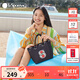 LeSportsac樂(lè )播詩(shī)快樂(lè )字母新款通勤大容量托特包時(shí)尚包包女包送女生禮物 霸氣草莓