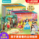 【有聲伴讀】格林童話(huà)3d立體書(shū) 兒童繪本 3-6歲幼兒園推薦0-3歲硬殼精裝安徒生童話(huà)西游記迪士尼故事書(shū)立體翻翻書(shū) 灰姑娘白雪公主小紅帽睡美人女孩禮物公主書(shū)兒童生日禮物書(shū)籍 格林童話(huà)立體劇場(chǎng)【8冊】