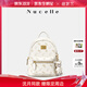 紐芝蘭（NUCELLE）飛馬多功能mini雙肩斜挎兩用包2025輕便通勤旅行小背包生日禮物女
