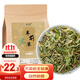 弘禮堂 車(chē)前草500g 新曬干貨 車(chē)輪菜牛舌草 養生茶泡水泡茶