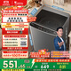 小天鵝（LittleSwan）波輪洗衣機全自動 6.8公斤迷你小型 健康免清洗 品質電機 宿舍租房神器 不銹鋼內(nèi)桶 TB68V728E