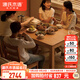 源氏木語(yǔ)實(shí)木餐桌北歐辦公桌簡(jiǎn)約小戶(hù)型家用餐桌椅組合家具 1.8米一桌四椅Y28S04