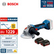 博世（BOSCH）角磨機(jī)拋光打磨切割機(jī)金屬瓷磚切割打磨兩電一充套裝GWS 18V-8