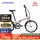 迪卡儂折疊車(chē)T120成人通勤自行車(chē)6級變速20寸輕便單車(chē)淺白堊灰-4588488