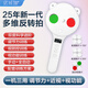 【京東自營(yíng)】電動(dòng)反轉拍復力拍全自動(dòng)翻轉鏡調節睫狀肌視力訓練儀智能兒童近視眼醫院矯正同款±200度150度