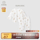 乖奇熊男女寶寶純棉內(nèi)衣套裝夏季薄款長袖空調(diào)服嬰幼兒家居服無骨