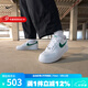耐克（NIKE）官方男鞋 Air Force 1 LOW空軍一號白綠AF1防滑耐磨運動(dòng)百搭板鞋 FJ4146-121 41