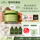 悅木之源（Origins）白靈芝面霜50ml美白祛斑補水保濕曬后修復乳液祛黃提亮護膚化妝品