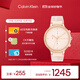 凱文克萊（Calvin Klein）CK女表櫻花粉多功能輕奢手表25200243送女友禮物