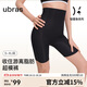 ubras母親節水果系列滿(mǎn)印全棉短袖長(cháng)褲家居服套裝女士睡衣女龍晴紫XL