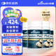 好健康goodhealth牡蠣精華60粒*4瓶生蠔精促睪酮素精氨酸補腎男性