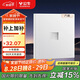 公牛（BULL）開(kāi)關(guān)插座G60系列一位電腦插座六類(lèi)86型暗裝超薄面板G60T102暮雪白