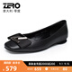 零度女鞋 單鞋季新品頭層羊皮革休閑小皮鞋職業(yè)通勤平底四季鞋子 女黑色37