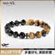 AWNL虎嘯手鏈男黑瑪瑙寶石手串小眾輕奢時尚飾品送男友生日禮物 虎嘯-黑曜石款 手鏈L碼 推薦手圍16-17cm