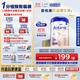 愛(ài)他美（Aptamil）德國白金版HMO 幼兒配方奶粉1+段(1歲以上)800g 6罐箱裝 德愛(ài)白金