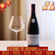 修道院酒莊法國勃艮第夜丘紅酒修道院酒莊羅曼尼一級園老藤黑皮諾干紅葡萄酒 2021羅曼尼獨占一級園單支裝