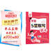 2025秋新版 學(xué)霸默寫(xiě)達人四年級上冊語(yǔ)文人教部編版 小學(xué)默寫(xiě)小能手4上語(yǔ)文課本同步專(zhuān)項訓練天天