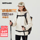 諾詩蘭（NORTHLAND）【胡楊林2.0】戶外女士防風防潑三合一沖鋒衣徒步登山服外套