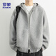 羅蒙（ROMON）針織衫男士秋季百搭開(kāi)衫連帽外套休閑保暖潮流毛衣ZH6007深灰XL