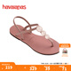 havaianas哈唯納2025春夏新品粉色串珠百搭時尚夏季新款女士涼鞋 3544-番紅玫瑰 37
