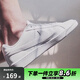 NIKE耐克女鞋COURT ROYALE百搭透氣低幫運(yùn)動(dòng)休閑鞋板鞋小白鞋 833535 833535-102 36.5