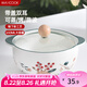 美廚（maxcook）陶瓷碗泡面碗 陶瓷碗日式碗家用湯碗面碗飯碗 帶蓋 MCFT3899