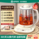 容聲養生壺煮茶器煮茶壺電熱水壺迷你玻璃花茶壺牛奶多段恒溫保溫電水壺燒水壺2.2L大容量煮茶茶壺 2.2L 24H預約316L底盤(pán)濾網(wǎng)
