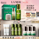 海藍之謎（LA MER）分時修護套裝(精萃水+精萃乳+面霜)護膚品化妝品七夕情人節(jié)禮物女