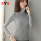 雅鹿純棉堆堆領(lǐng)打底衫秋冬修身內搭高領(lǐng)長(cháng)袖T恤百搭上衣女裝 灰色 2XL (117斤-128斤)