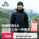 伯希和（Pelliot）[山野經(jīng)典3.0]戶(hù)外三合一沖鋒衣秋冬男女硬殼登山服115301054黑L