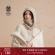ERDOS【虛提】保暖針織帽圍脖一體護耳連帽女毛線(xiàn)帽 淺駝 52cm