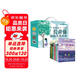 長(cháng)青藤?lài)H大獎小說(shuō)書(shū)系 全8冊禮盒裝 十歲那年+十二歲的旅程+想贏(yíng)的男孩+作文里的奇案+地下121天+閣樓里的秘密+兔子坡+彩虹鴿 成長(cháng)勵志國際兒童文學(xué)獎經(jīng)典名著(zhù)課外閱讀