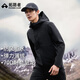 拓路者連帽軟殼衣男戶(hù)外運動(dòng)登山徒步外套春秋季男士夾克外套