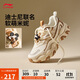 李寧迪士尼米妮聯(lián)名貓爪LITE 3丨經(jīng)典休閑鞋女子25新品運動(dòng)鞋AGCV044
