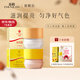 春娟黃芪霜滋潤保濕補水經(jīng)典國貨面霜護膚品臉霜化妝品胖旗艦店?yáng)|來(lái) 【2瓶裝】清爽版30g+滋潤版30g