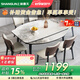 上林春天 亮光巖板餐桌椅組合 現代輕奢可伸縮吃飯折疊方桌中小戶(hù)型洽談桌 香奈兒-699椅-黑框架+電磁爐 1.3米 一桌六椅