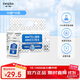 妮飄（Nepia）餐具手口消毒濕巾10抽*10包75%酒精加厚殺菌食品級去污餐巾紙
