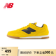 NEW BALANCE NB官方25新款男鞋女鞋簡約百搭舒適平底板鞋薄底鞋RC42德訓(xùn)鞋 黃色 URC42BC 42.5 (腳長27cm)