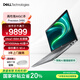 戴爾（DELL）國(guó)家補(bǔ)貼 Precision3490 14英寸筆記本 AIGC移動(dòng)工作站 Ultra7 32G 1T RTX500Ada4GB 適配DeepSeek