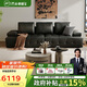 芝華仕（CHEERS）勞倫斯黑色真皮沙發(fā)客廳2025新款半青皮芝華士3170黑小四
