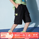ASK JUNIOR男童褲子2025夏兒童薄款透氣休閑工裝短褲 黑色 160