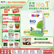 喜寶（HiPP）BIO有機嬰幼兒配方奶粉 德國原裝進(jìn)口600g單盒裝 3段 （10-12個(gè)月） 600g