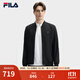 FILA 斐樂(lè )官方男士梭織外套2025夏新款商務(wù)休閑簡(jiǎn)約基礎防曬上衣 正黑色-BK L 175/96A/L
