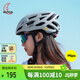 MOONMIPS防撞騎行頭盔自行車(chē)公路車(chē)氣動(dòng)安全帽男女運動(dòng)裝備通勤灰色L