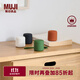 無印良品 MUJI 便攜式無線音箱 迷你小音箱 桌面音響 藍牙 綠色