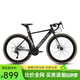 永久（FOREVER） 公路自行車(chē)700C鋁合金氣動(dòng)破風(fēng)公路車(chē)27/30速城市競速運動(dòng)賽車(chē) 27速-漸變黑灰