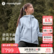 moodytiger兒童外套防風(fēng)搖粒絨冬季男童上衣拒水保暖連帽梭織女童戶外運動服