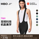 MBO雙箭頭男子夏季背帶騎行褲T501 黑客 L